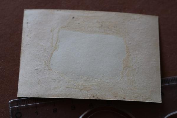 altes Foto - gefallener Soldat -  Land .?